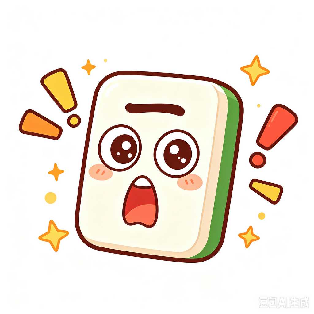 KansasCityMO,mahjong